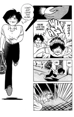 Page 73 of Futaba-kun Change Vol.5