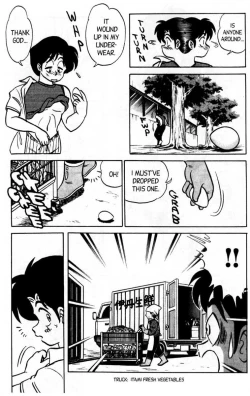 Page 87 of Futaba-kun Change Vol.5