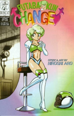 Page 92 of Futaba-kun Change Vol.5