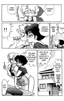 Page 95 of Futaba-kun Change Vol.5