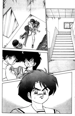 Page 120 of Futaba-kun Change Vol.6