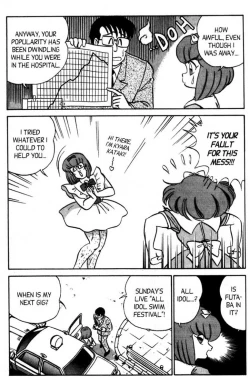 Page 13 of Futaba-kun Change Vol.6