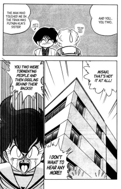 Page 142 of Futaba-kun Change Vol.6