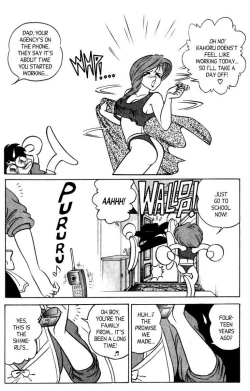 Page 149 of Futaba-kun Change Vol.6