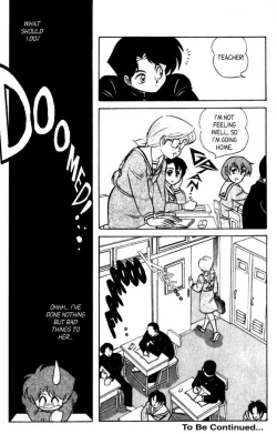 Page 156 of Futaba-kun Change Vol.6