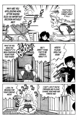 Page 161 of Futaba-kun Change Vol.6