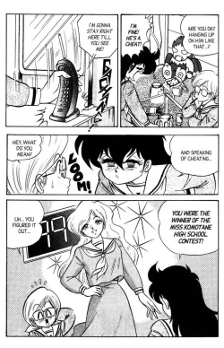 Page 172 of Futaba-kun Change Vol.6