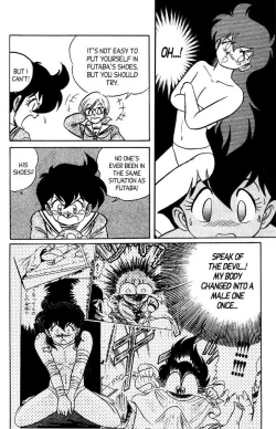 Page 178 of Futaba-kun Change Vol.6