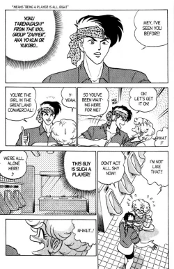 Page 21 of Futaba-kun Change Vol.6