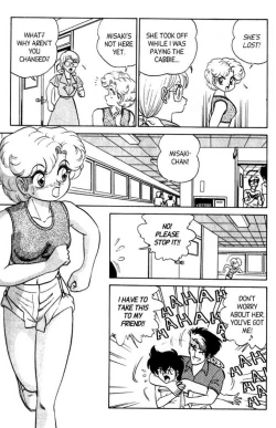 Page 25 of Futaba-kun Change Vol.6