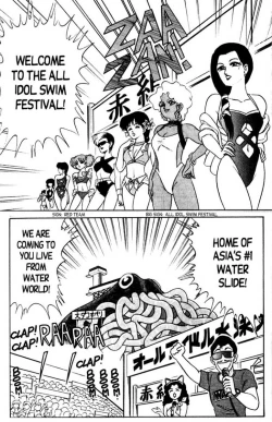 Page 29 of Futaba-kun Change Vol.6