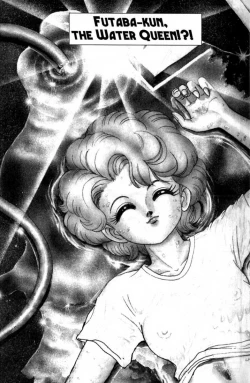 Page 2 of Futaba-kun Change Vol.6