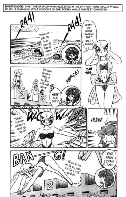 Page 33 of Futaba-kun Change Vol.6