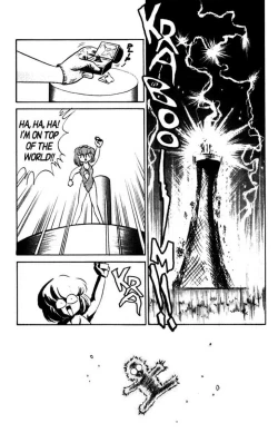 Page 46 of Futaba-kun Change Vol.6