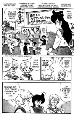 Page 50 of Futaba-kun Change Vol.6