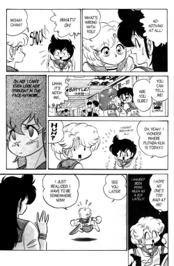 Page 69 of Futaba-kun Change Vol.6