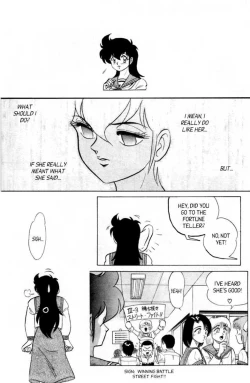 Page 70 of Futaba-kun Change Vol.6