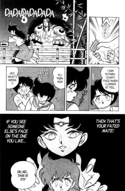 Page 81 of Futaba-kun Change Vol.6