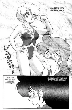 Page 83 of Futaba-kun Change Vol.6