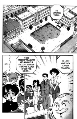 Page 95 of Futaba-kun Change Vol.6