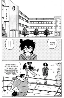 Page 104 of Futaba-kun Change Vol.7