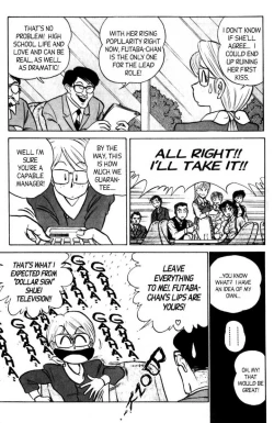 Page 108 of Futaba-kun Change Vol.7