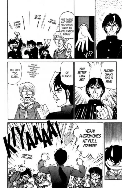 Page 121 of Futaba-kun Change Vol.7