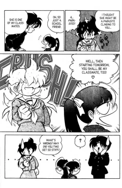 Page 12 of Futaba-kun Change Vol.7