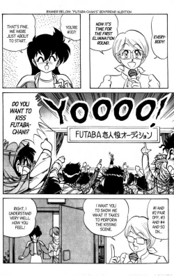 Page 132 of Futaba-kun Change Vol.7