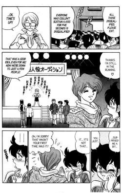 Page 134 of Futaba-kun Change Vol.7