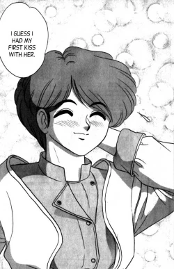 Page 163 of Futaba-kun Change Vol.7