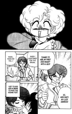 Page 164 of Futaba-kun Change Vol.7