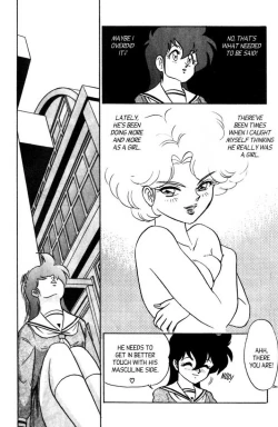 Page 174 of Futaba-kun Change Vol.7