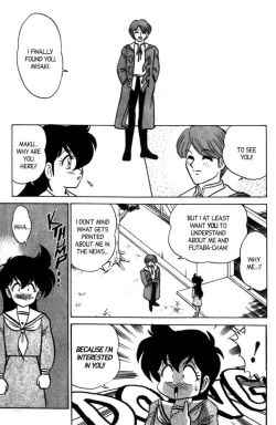 Page 175 of Futaba-kun Change Vol.7