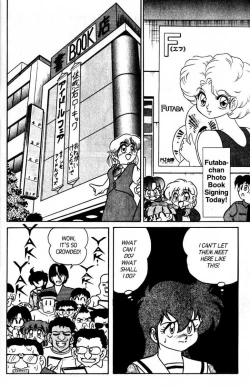 Page 31 of Futaba-kun Change Vol.7