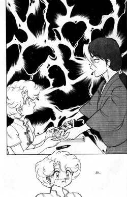 Page 35 of Futaba-kun Change Vol.7