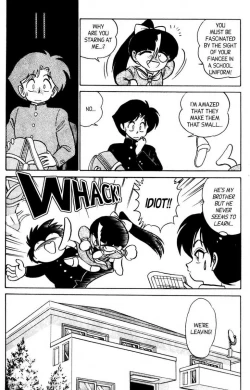 Page 44 of Futaba-kun Change Vol.7