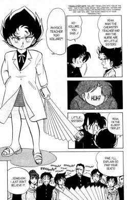 Page 49 of Futaba-kun Change Vol.7