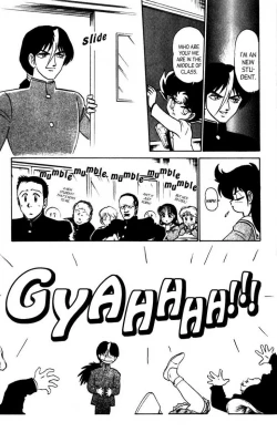 Page 57 of Futaba-kun Change Vol.7