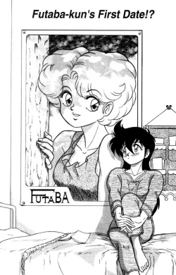 Page 76 of Futaba-kun Change Vol.7