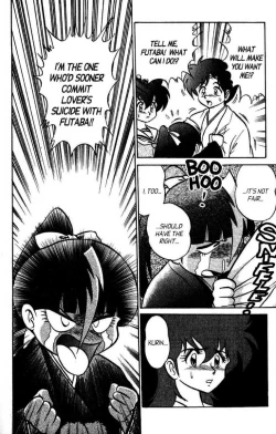 Page 112 of Futaba-kun Change Vol.8