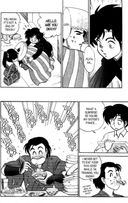 Page 151 of Futaba-kun Change Vol.8