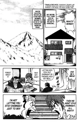 Page 176 of Futaba-kun Change Vol.8