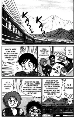 Page 182 of Futaba-kun Change Vol.8