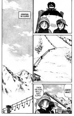 Page 183 of Futaba-kun Change Vol.8