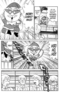 Page 27 of Futaba-kun Change Vol.8