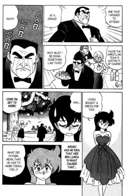 Page 29 of Futaba-kun Change Vol.8