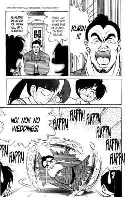 Page 75 of Futaba-kun Change Vol.8