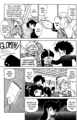 Page 7 of Futaba-kun Change Vol.8