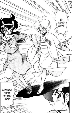 Page 86 of Futaba-kun Change Vol.8